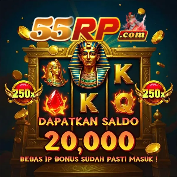 55RP